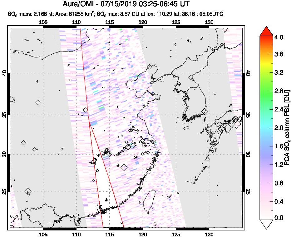 A sulfur dioxide image over Eastern China on Jul 15, 2019.