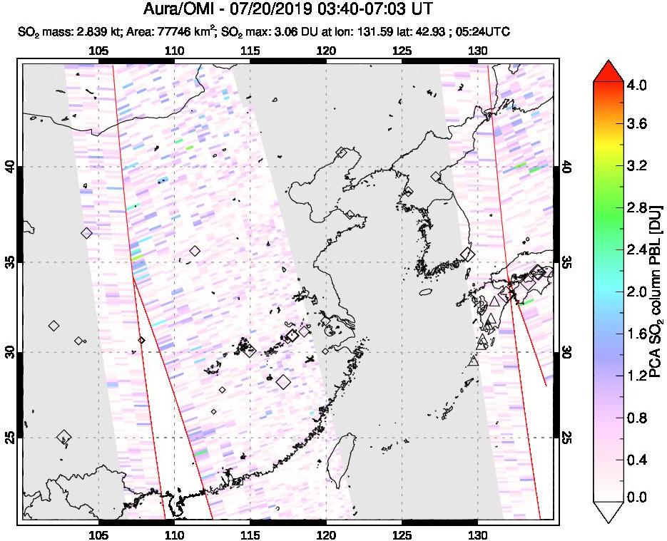 A sulfur dioxide image over Eastern China on Jul 20, 2019.