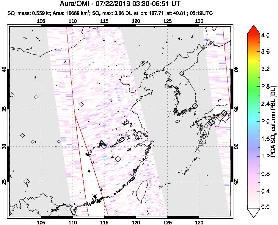 A sulfur dioxide image over Eastern China on Jul 22, 2019.