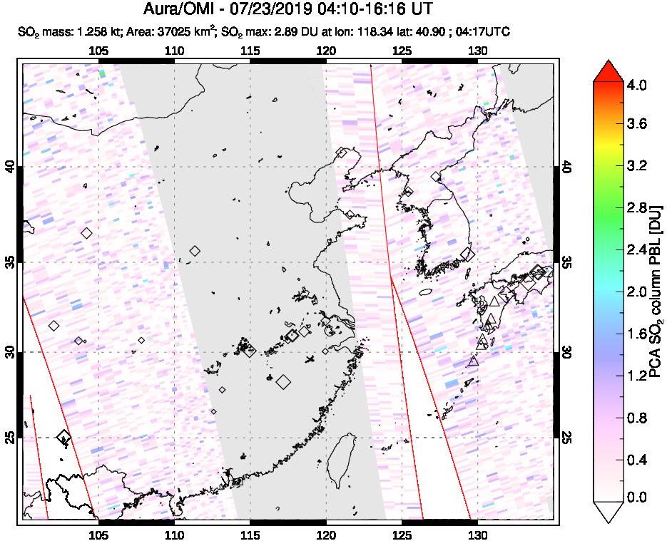 A sulfur dioxide image over Eastern China on Jul 23, 2019.