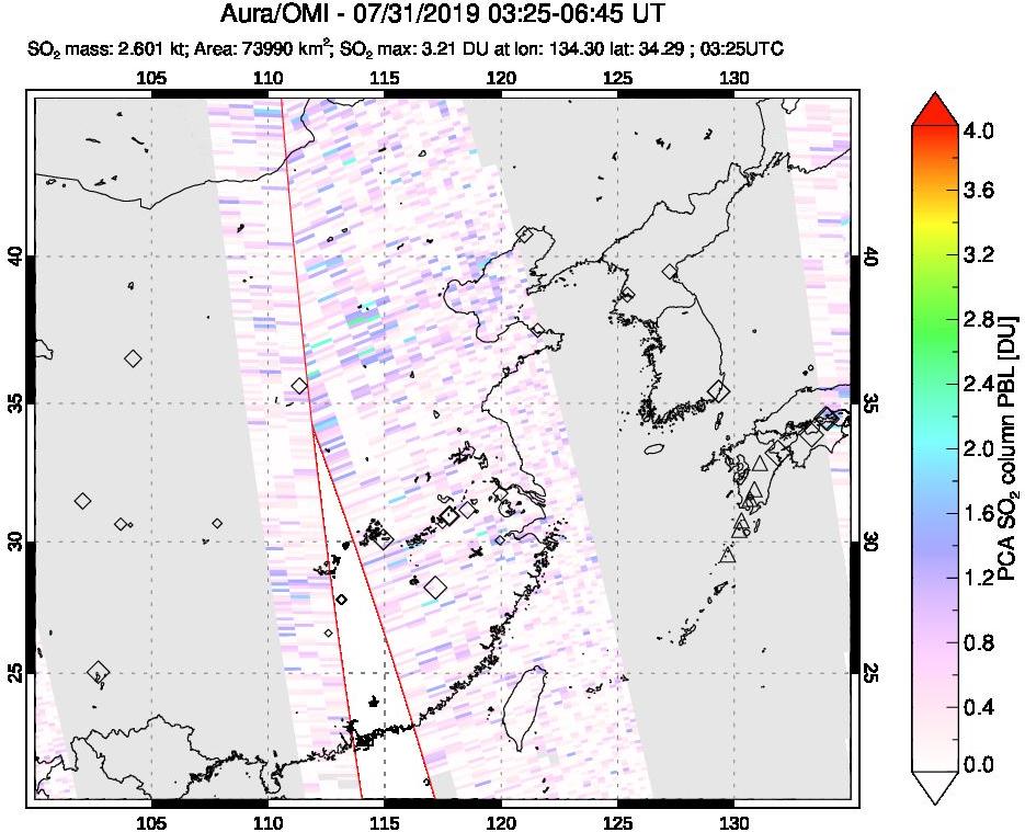 A sulfur dioxide image over Eastern China on Jul 31, 2019.