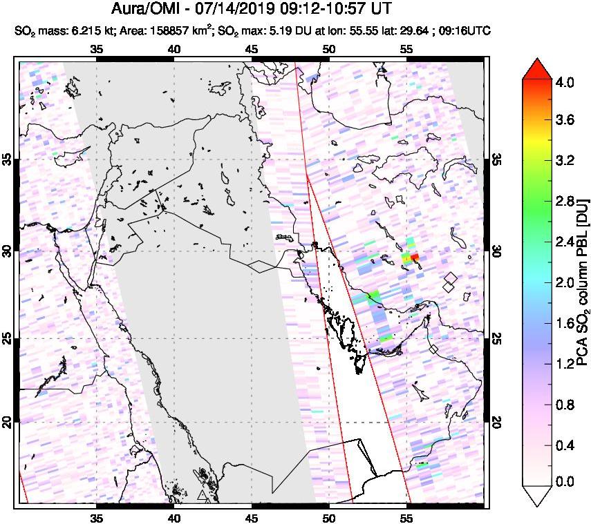 A sulfur dioxide image over Middle East on Jul 14, 2019.