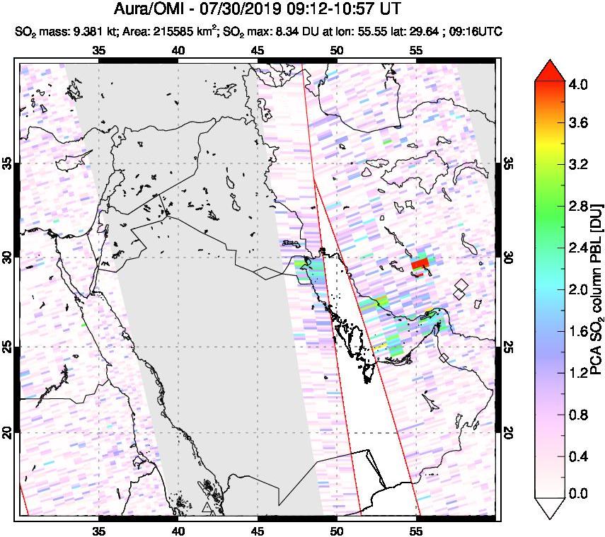 A sulfur dioxide image over Middle East on Jul 30, 2019.