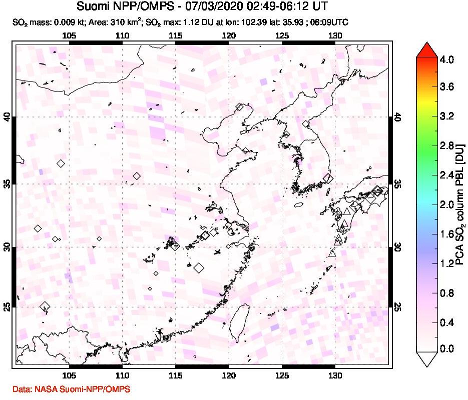 A sulfur dioxide image over Eastern China on Jul 03, 2020.
