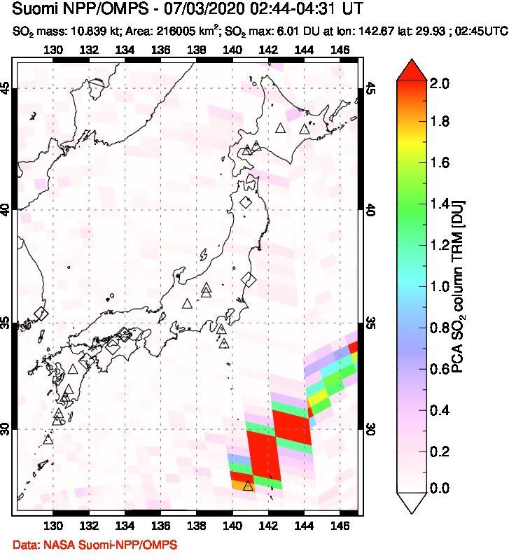 A sulfur dioxide image over Japan on Jul 03, 2020.