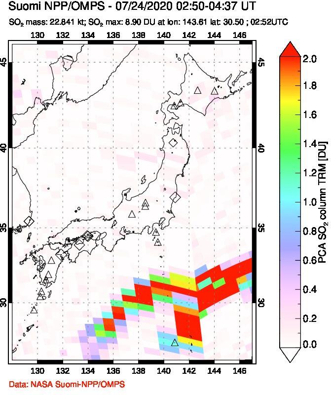 A sulfur dioxide image over Japan on Jul 24, 2020.
