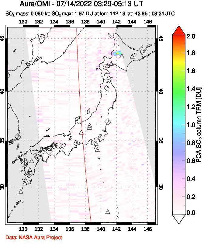 A sulfur dioxide image over Japan on Jul 14, 2022.