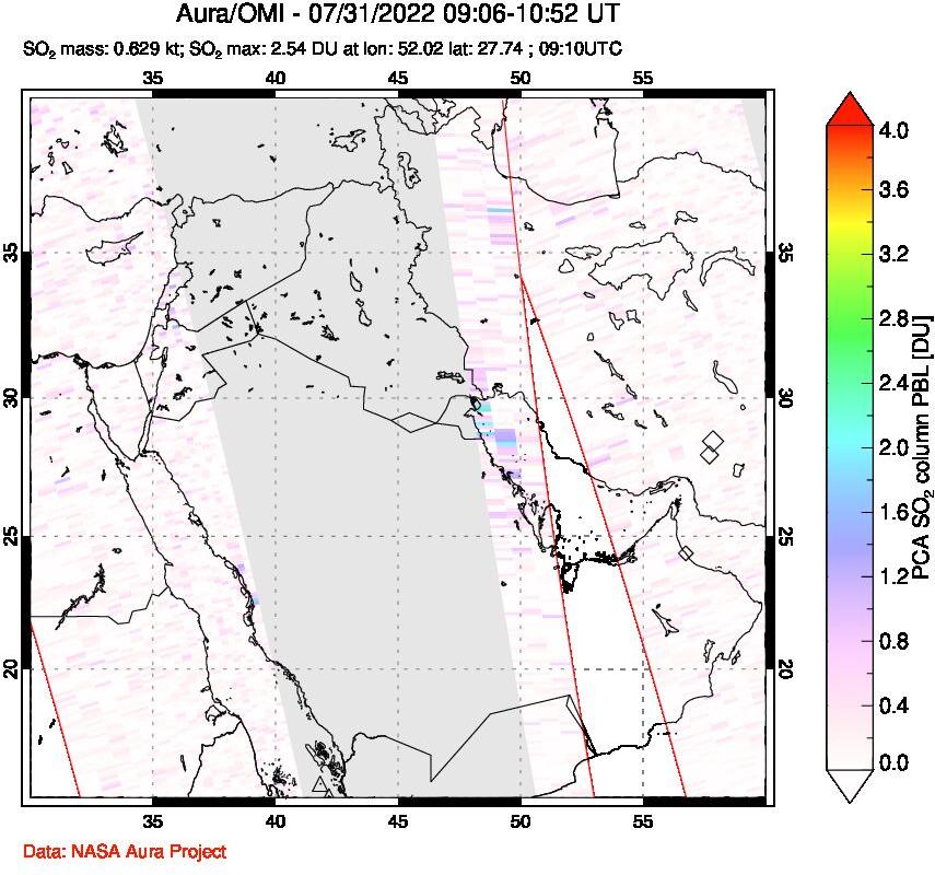 A sulfur dioxide image over Middle East on Jul 31, 2022.