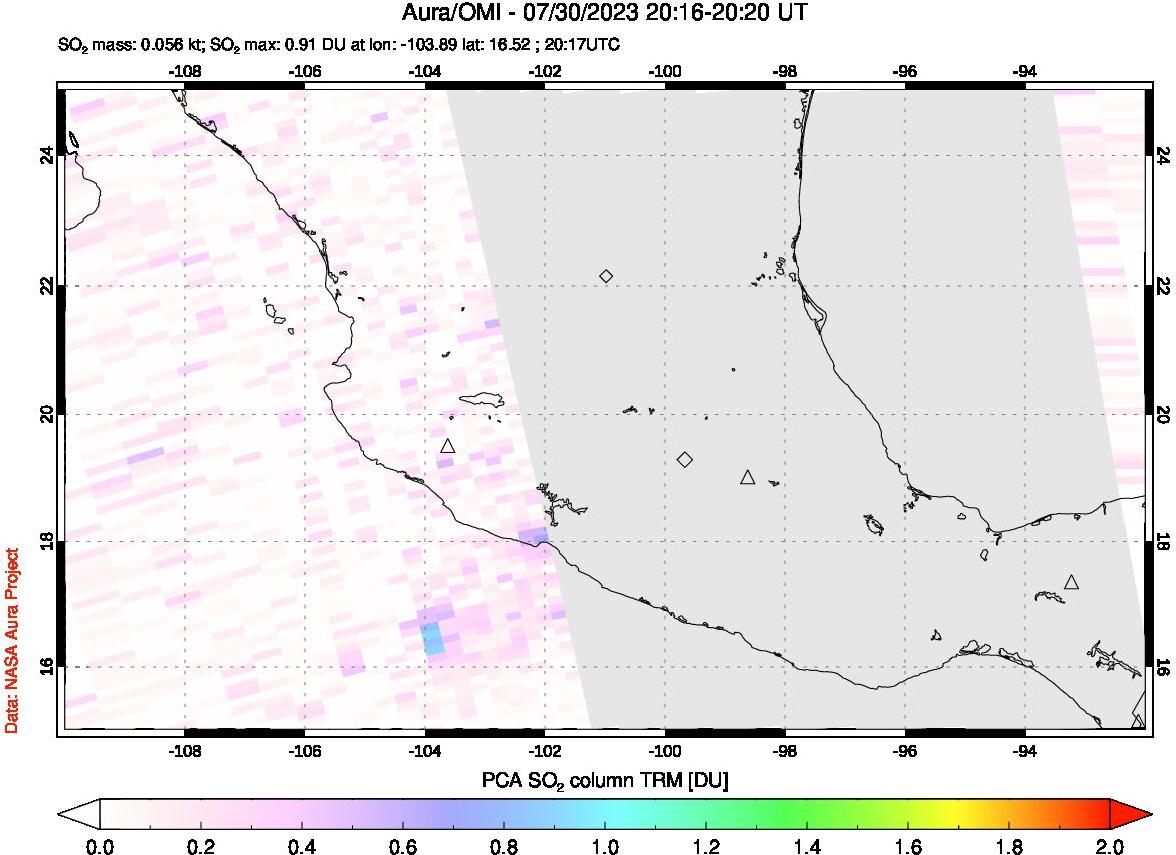 A sulfur dioxide image over Mexico on Jul 30, 2023.