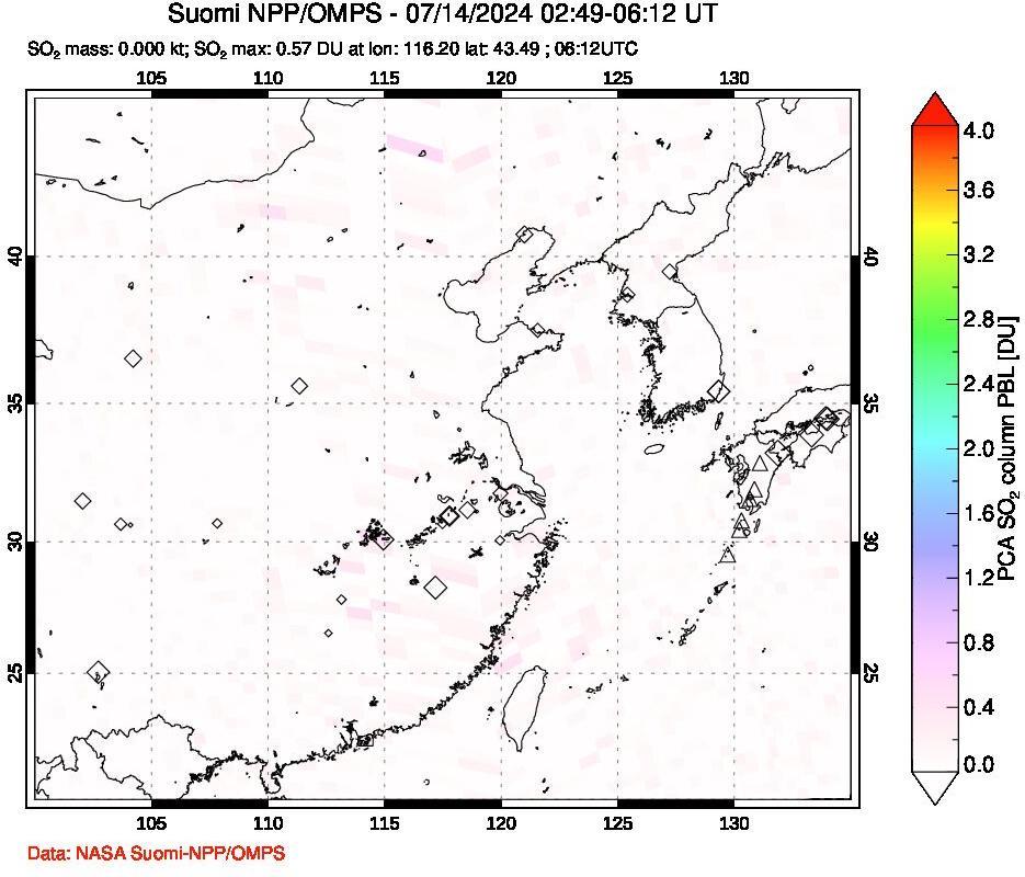 A sulfur dioxide image over Eastern China on Jul 14, 2024.