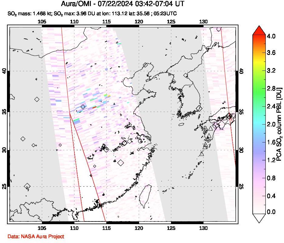 A sulfur dioxide image over Eastern China on Jul 22, 2024.