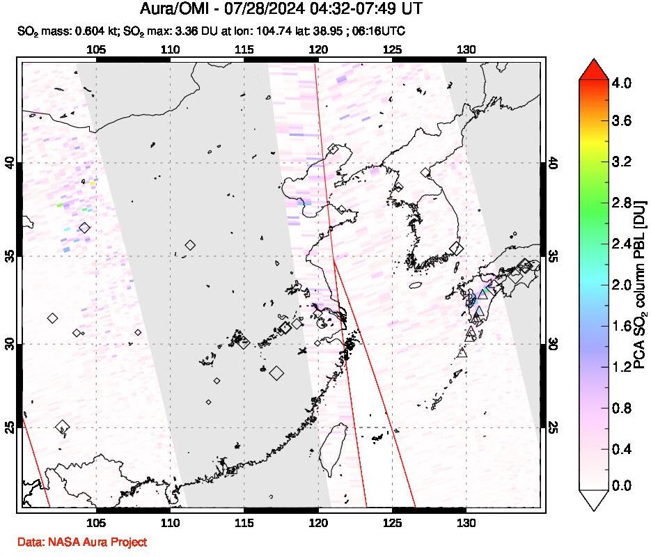 A sulfur dioxide image over Eastern China on Jul 28, 2024.