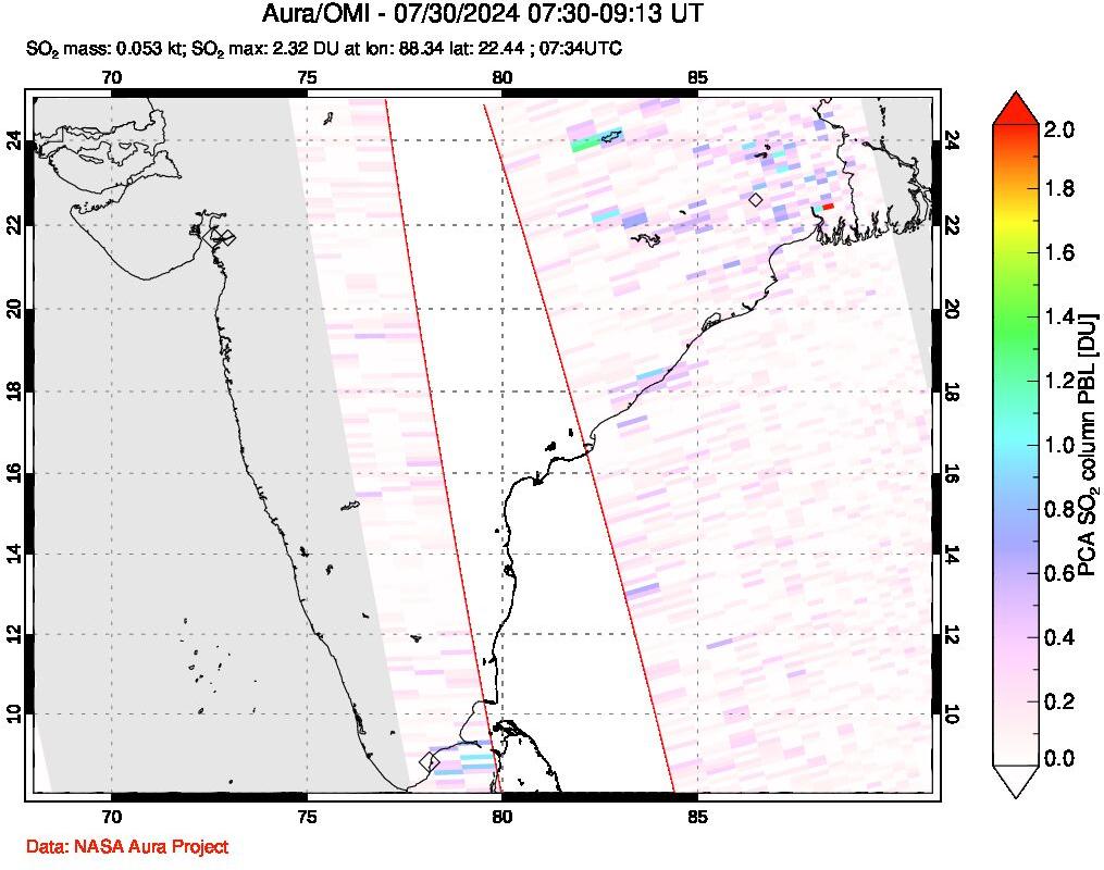 A sulfur dioxide image over India on Jul 30, 2024.