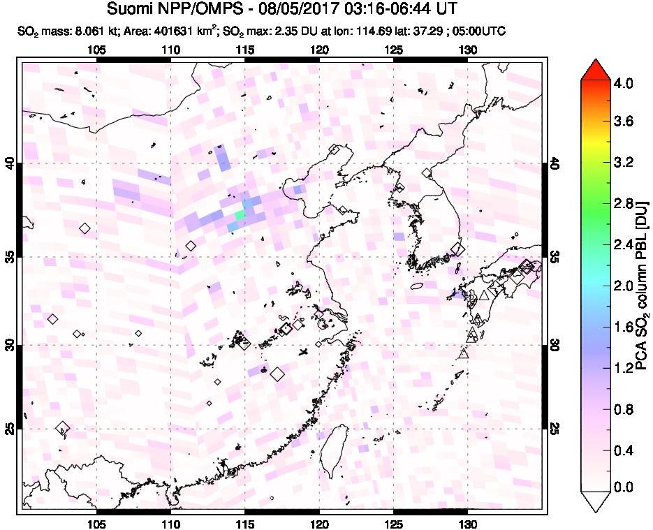 A sulfur dioxide image over Eastern China on Aug 05, 2017.