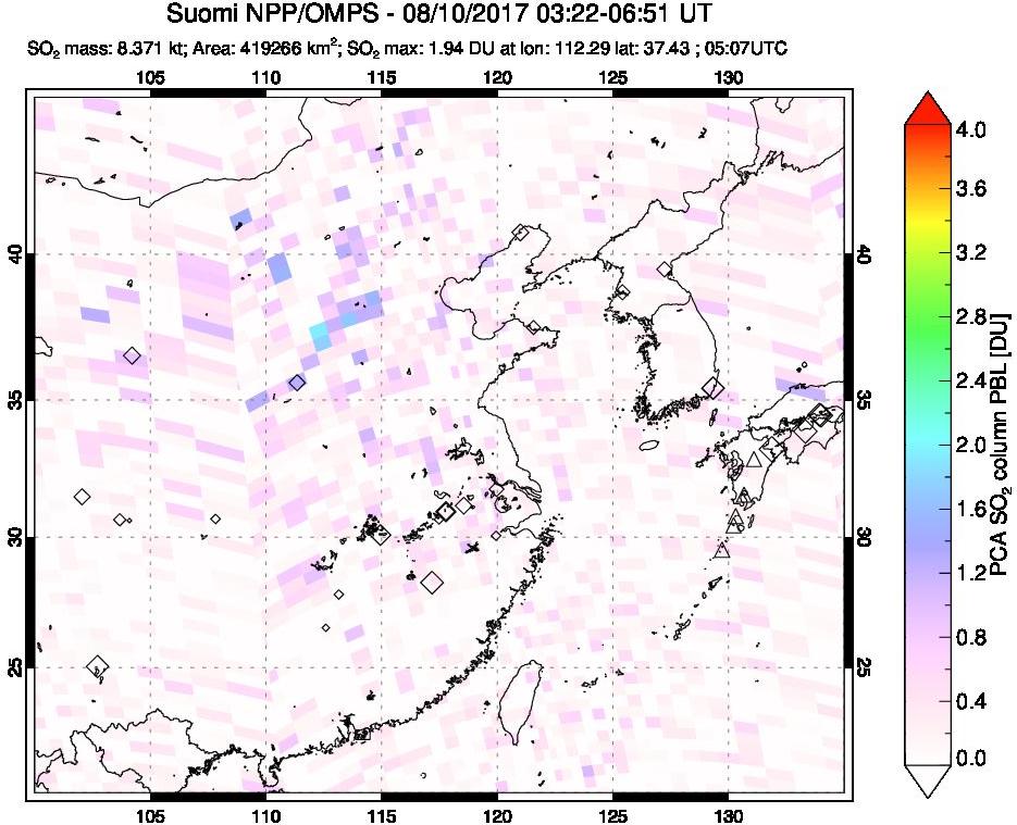 A sulfur dioxide image over Eastern China on Aug 10, 2017.