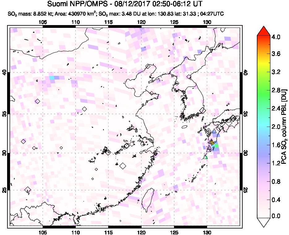 A sulfur dioxide image over Eastern China on Aug 12, 2017.