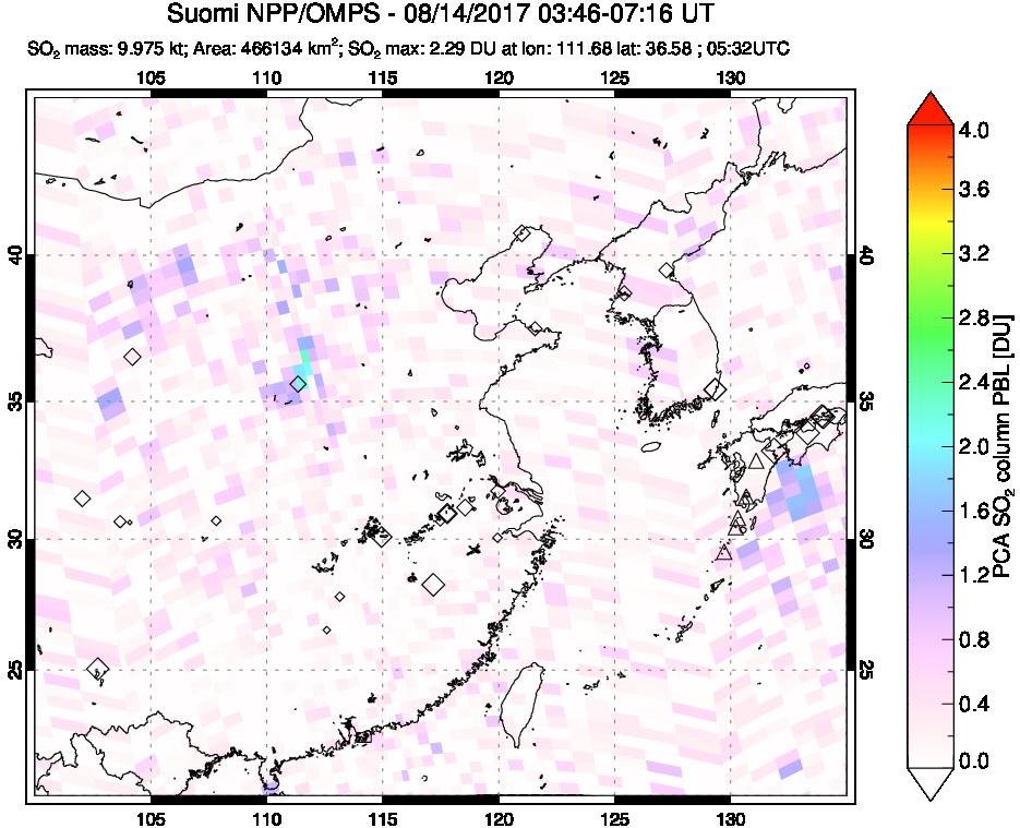 A sulfur dioxide image over Eastern China on Aug 14, 2017.