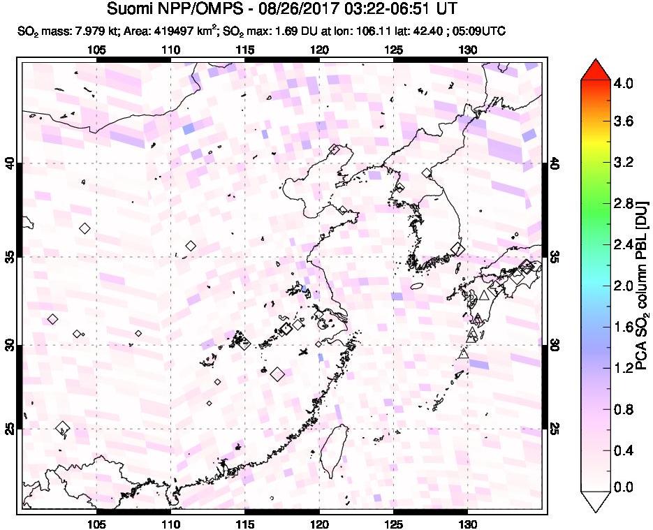 A sulfur dioxide image over Eastern China on Aug 26, 2017.
