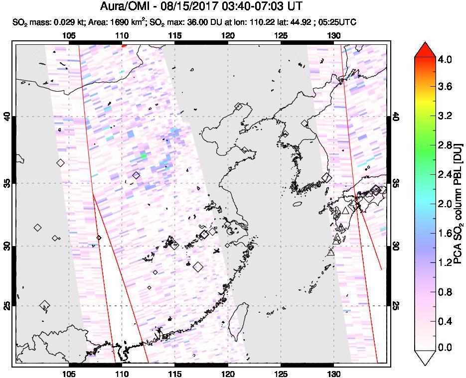 A sulfur dioxide image over Eastern China on Aug 15, 2017.