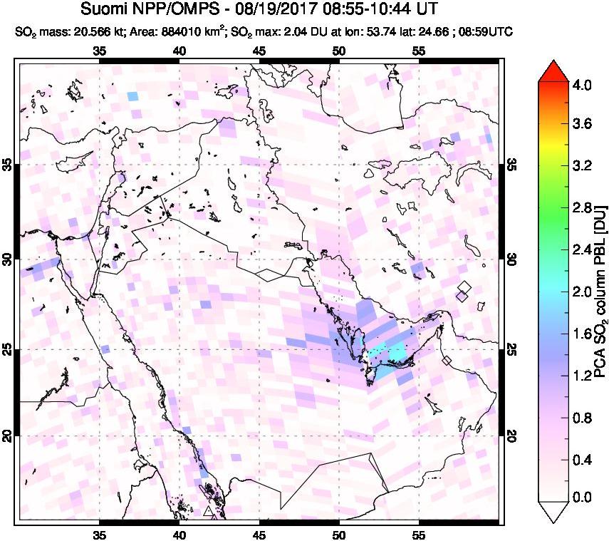 A sulfur dioxide image over Middle East on Aug 19, 2017.