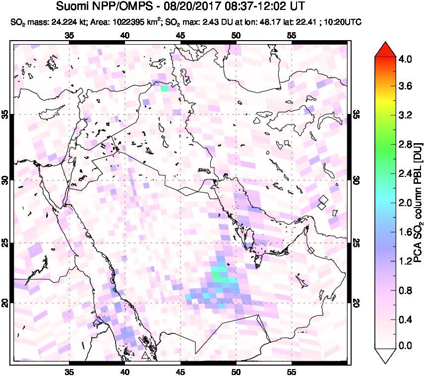 A sulfur dioxide image over Middle East on Aug 20, 2017.