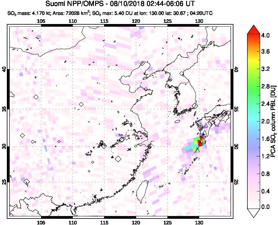 A sulfur dioxide image over Eastern China on Aug 10, 2018.