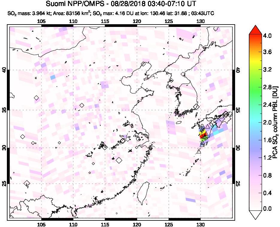 A sulfur dioxide image over Eastern China on Aug 28, 2018.