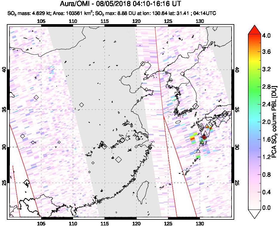 A sulfur dioxide image over Eastern China on Aug 05, 2018.