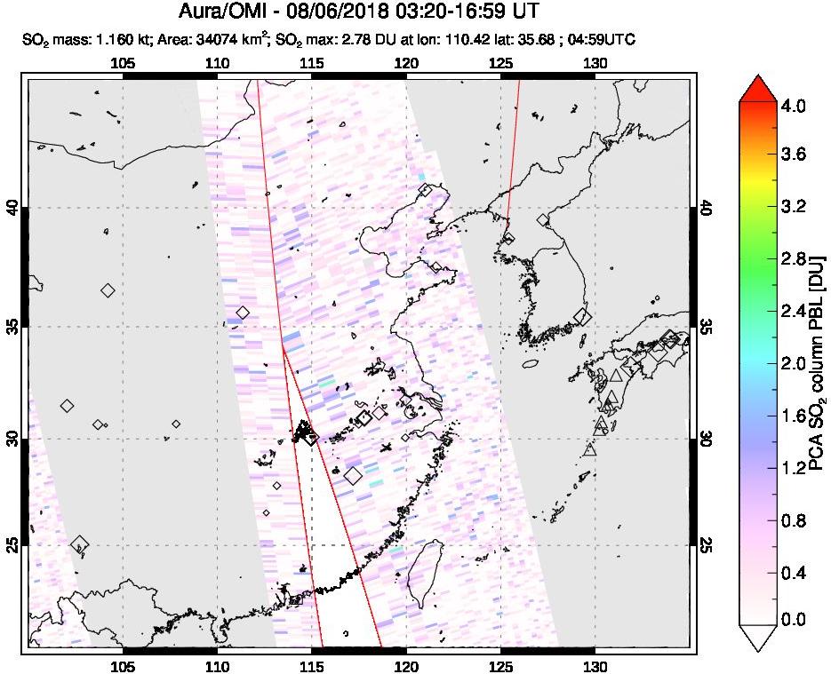 A sulfur dioxide image over Eastern China on Aug 06, 2018.