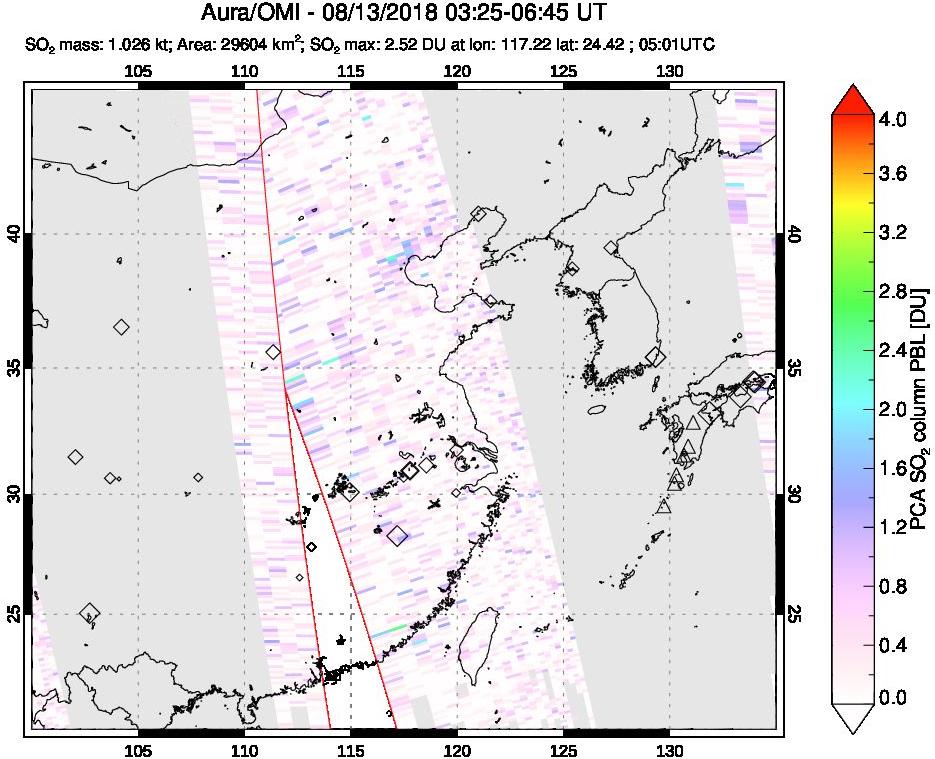 A sulfur dioxide image over Eastern China on Aug 13, 2018.