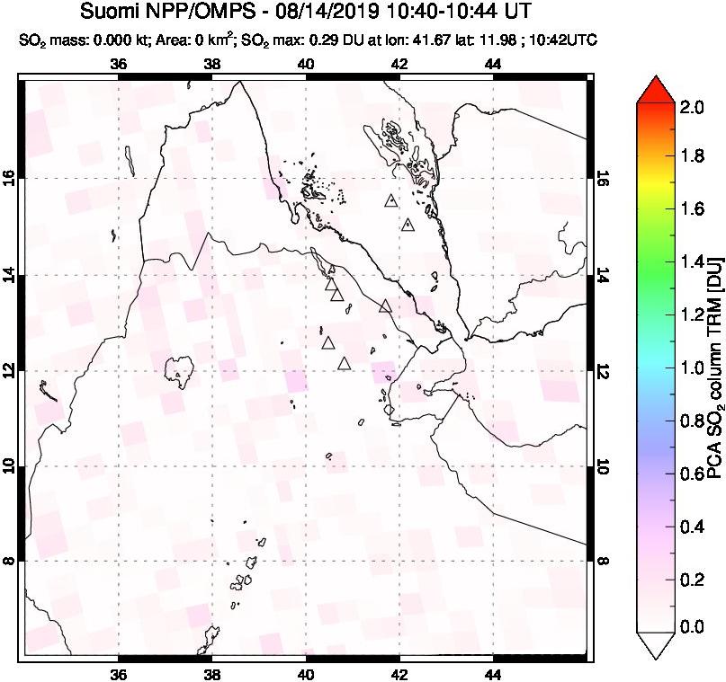 A sulfur dioxide image over Afar and southern Red Sea on Aug 14, 2019.