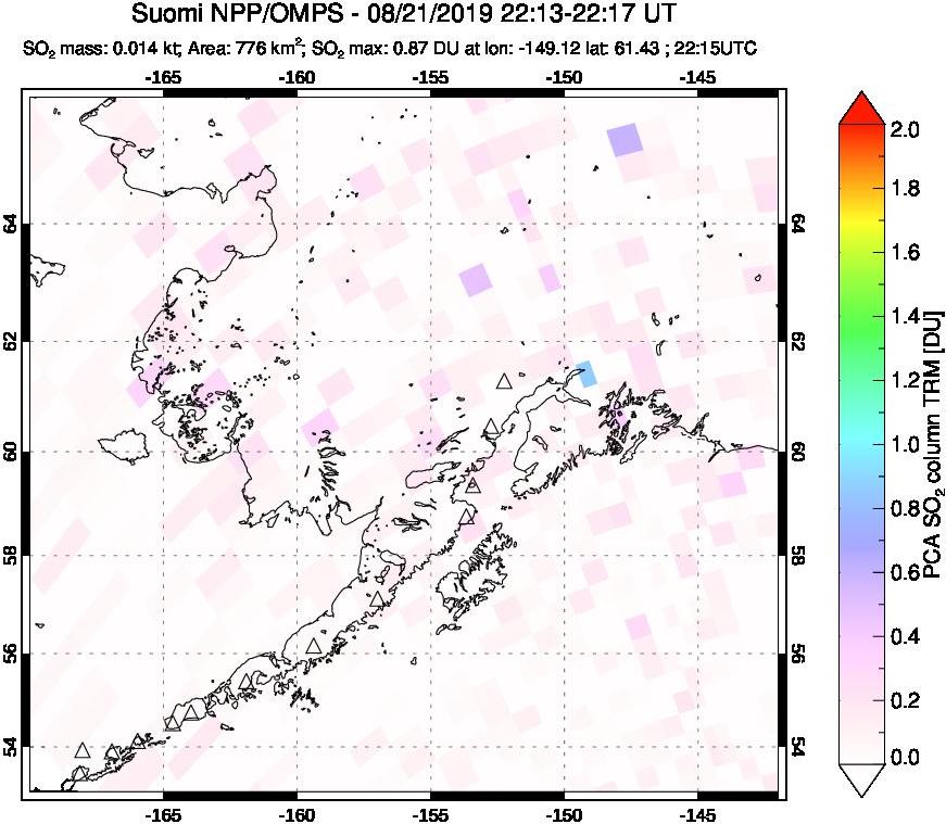A sulfur dioxide image over Alaska, USA on Aug 21, 2019.
