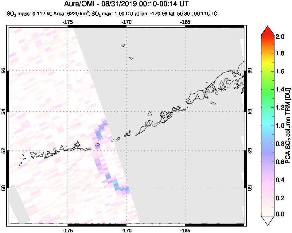 A sulfur dioxide image over Aleutian Islands, Alaska, USA on Aug 31, 2019.