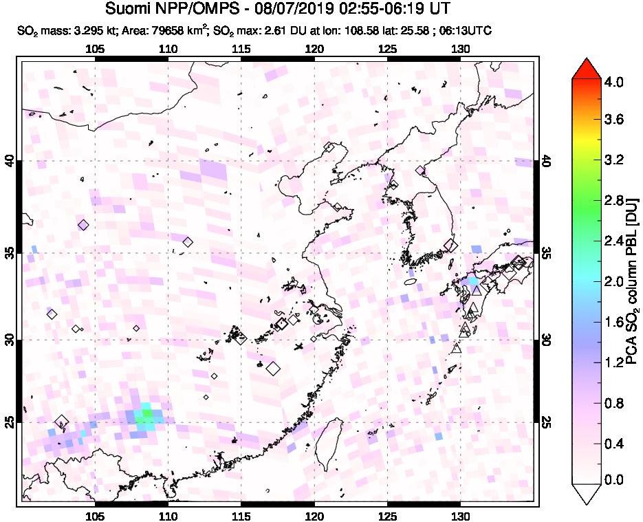 A sulfur dioxide image over Eastern China on Aug 07, 2019.