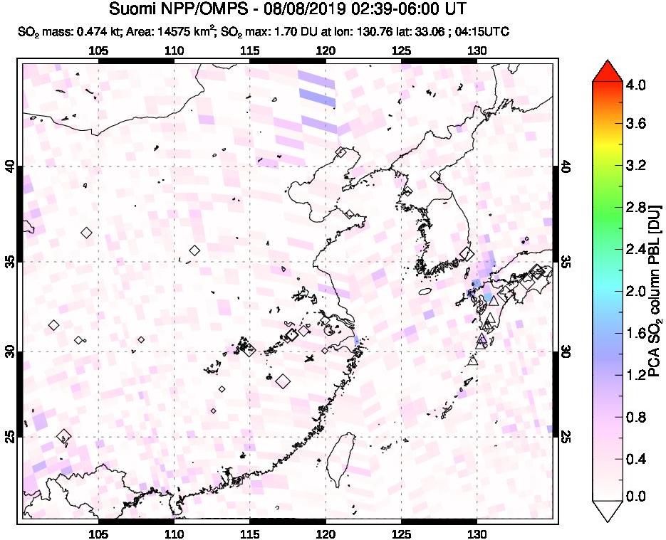A sulfur dioxide image over Eastern China on Aug 08, 2019.