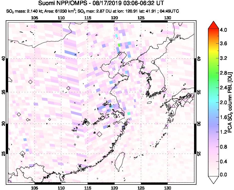 A sulfur dioxide image over Eastern China on Aug 17, 2019.
