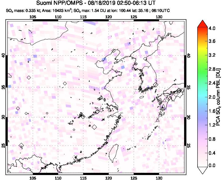 A sulfur dioxide image over Eastern China on Aug 18, 2019.