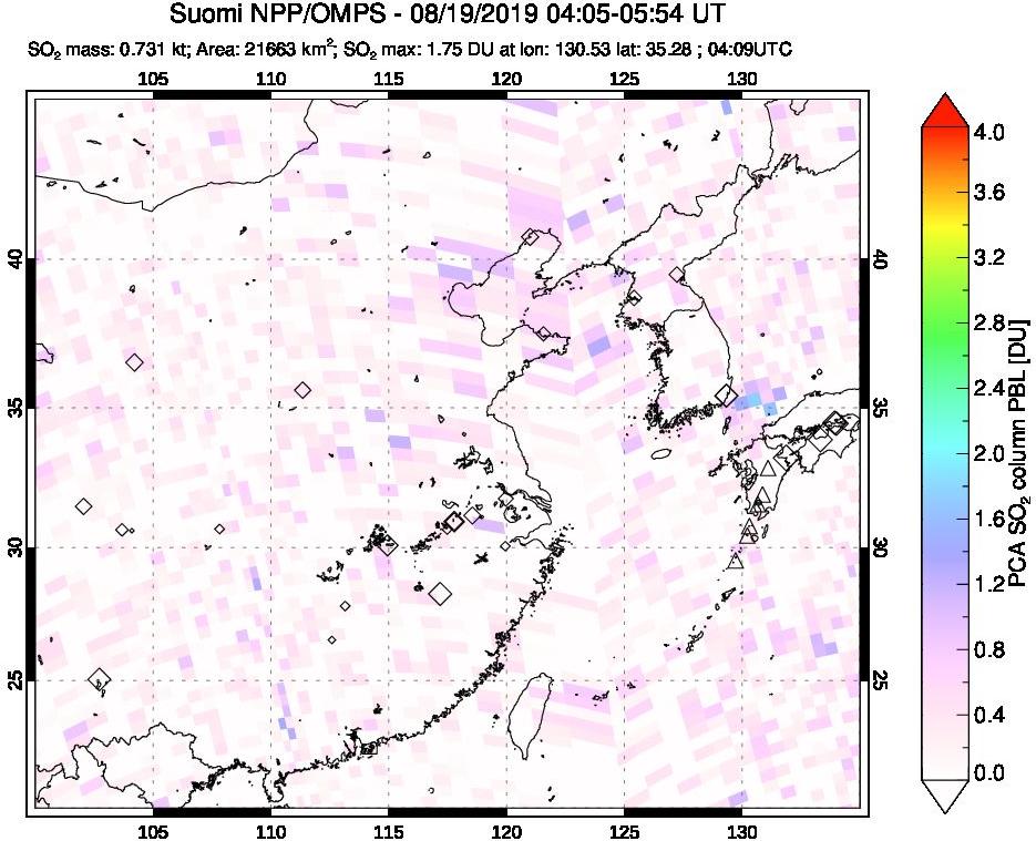 A sulfur dioxide image over Eastern China on Aug 19, 2019.