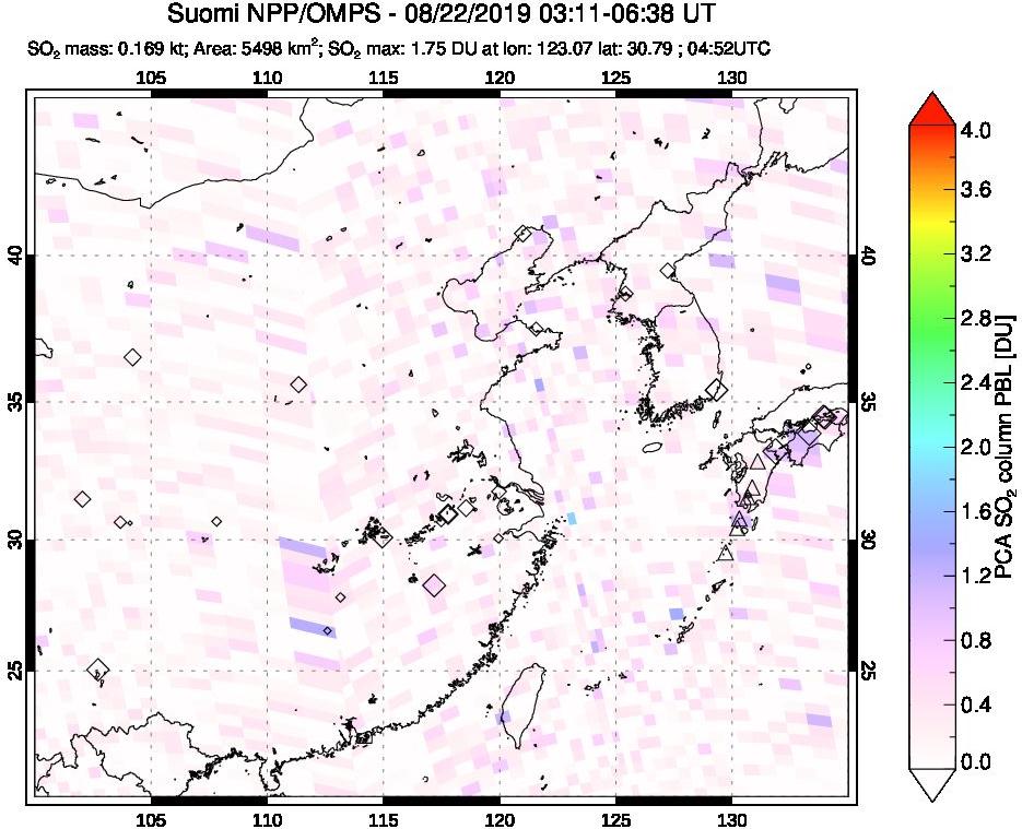 A sulfur dioxide image over Eastern China on Aug 22, 2019.