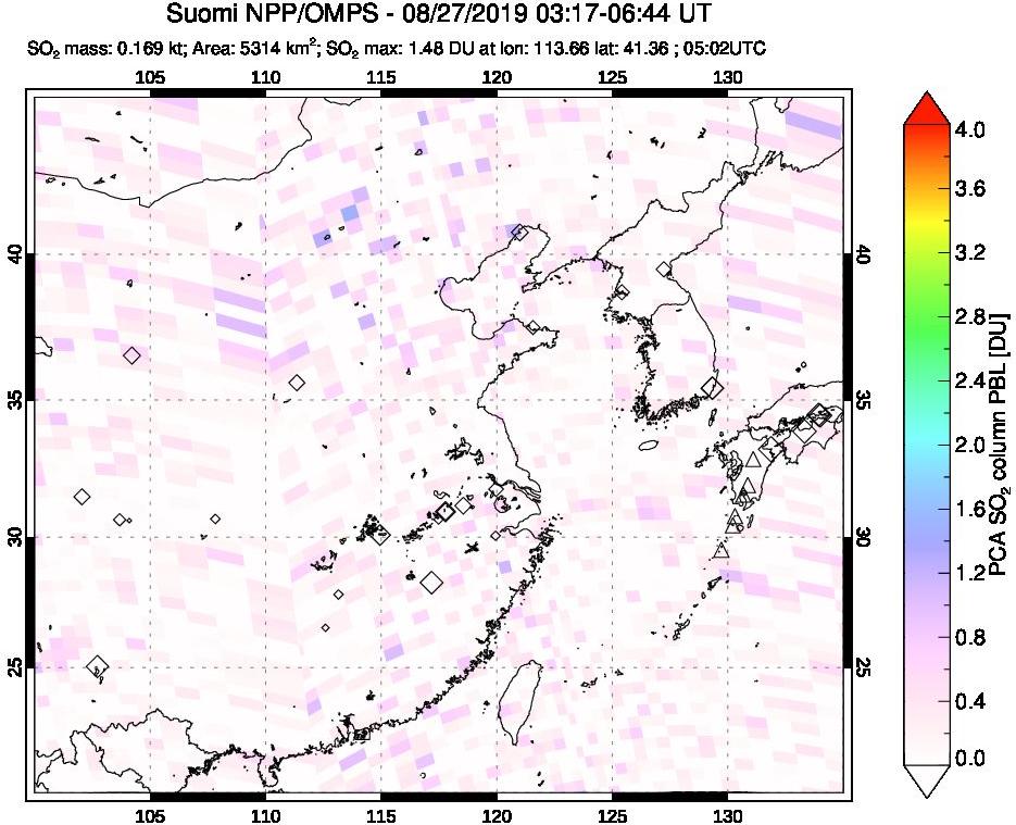 A sulfur dioxide image over Eastern China on Aug 27, 2019.