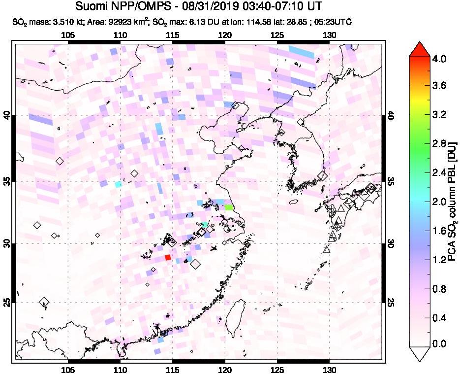 A sulfur dioxide image over Eastern China on Aug 31, 2019.