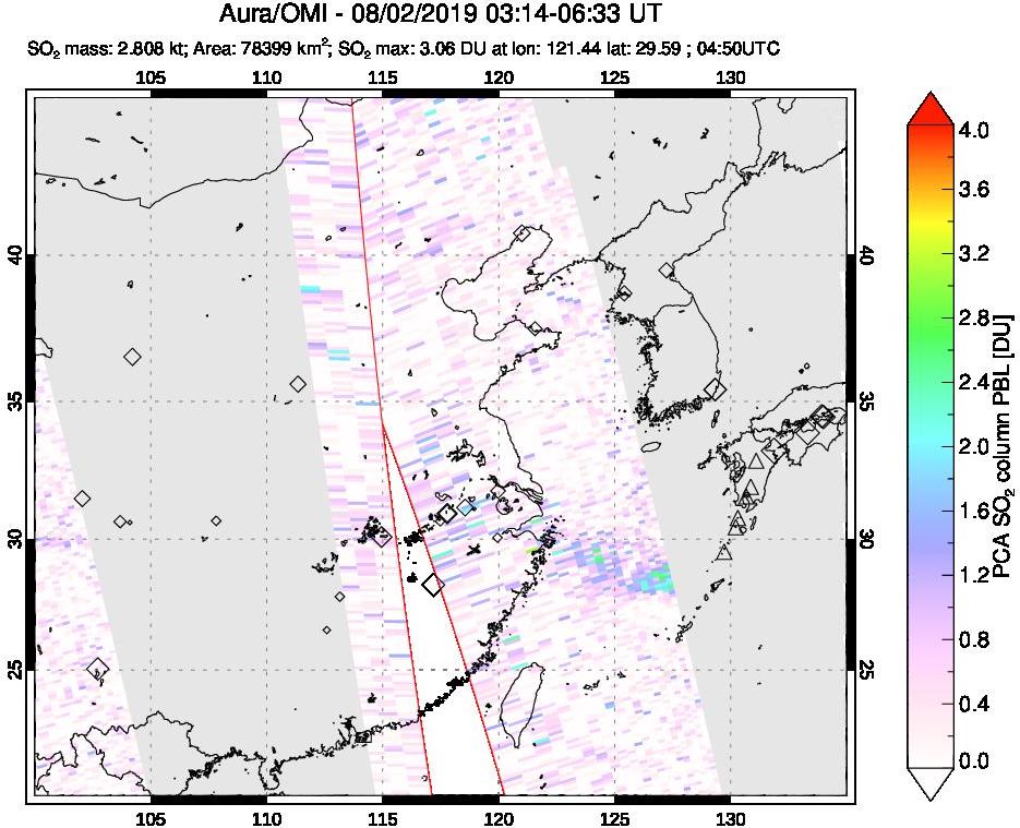 A sulfur dioxide image over Eastern China on Aug 02, 2019.