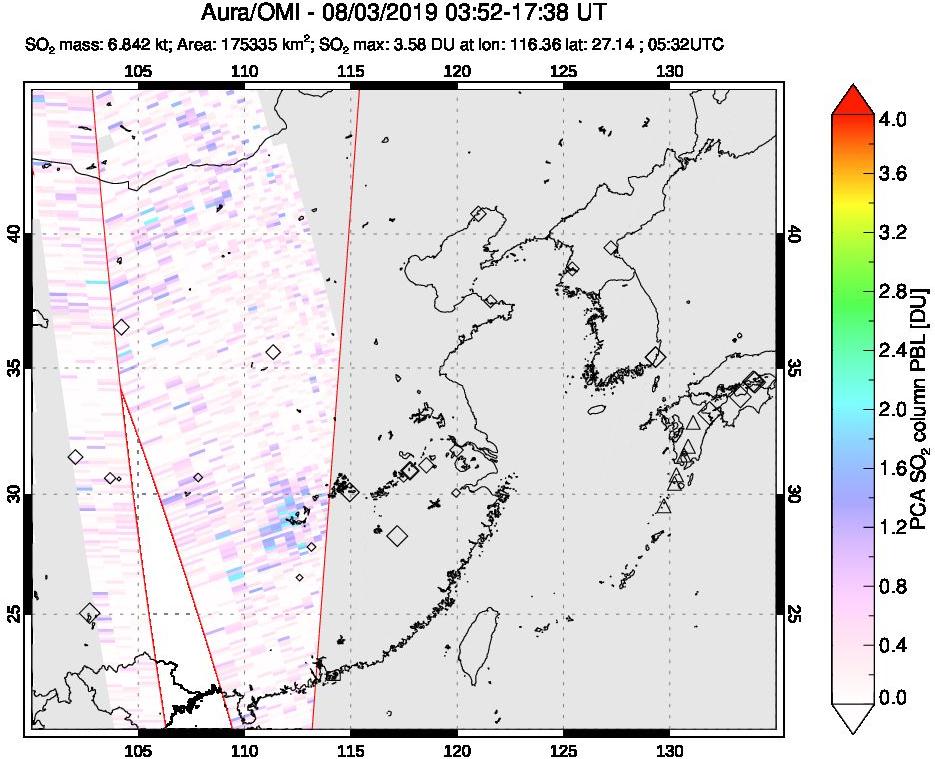 A sulfur dioxide image over Eastern China on Aug 03, 2019.