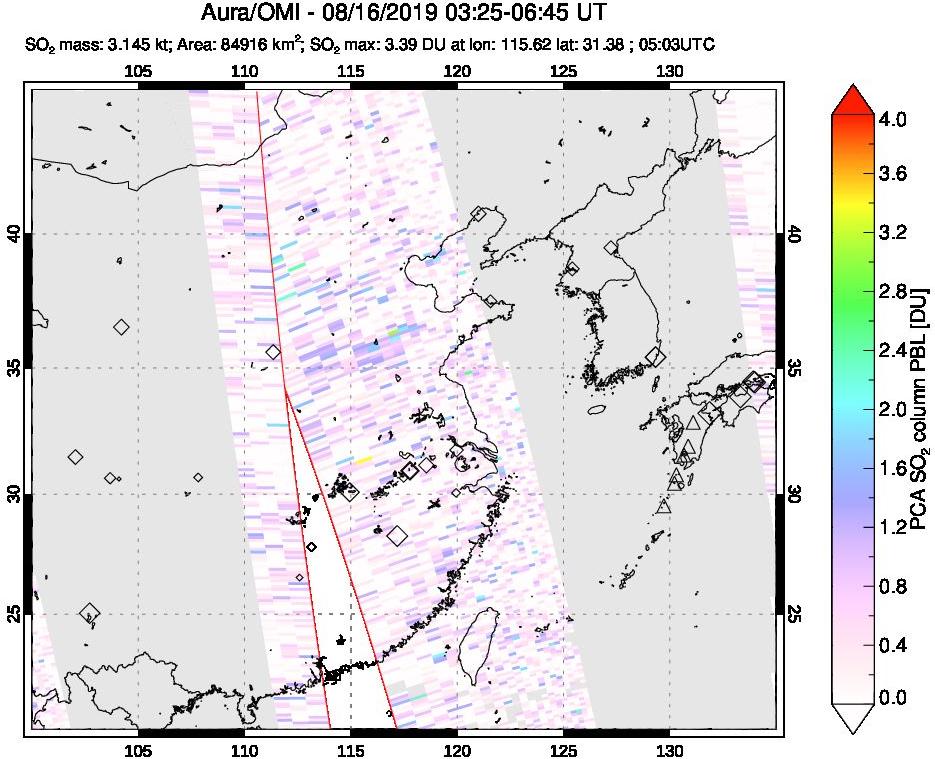 A sulfur dioxide image over Eastern China on Aug 16, 2019.