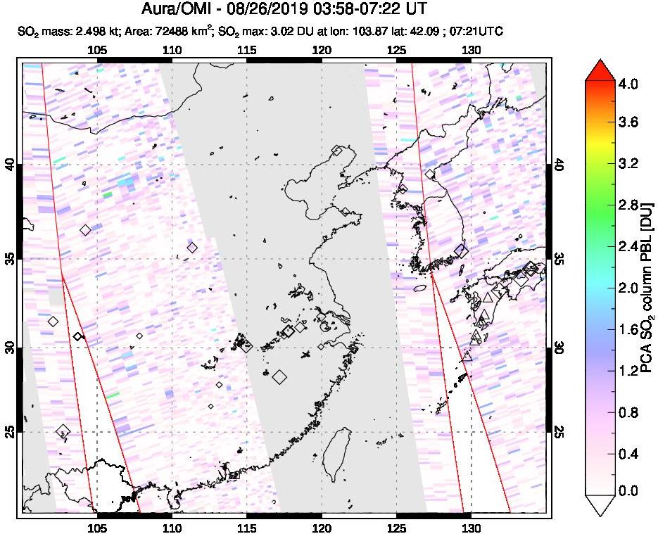 A sulfur dioxide image over Eastern China on Aug 26, 2019.