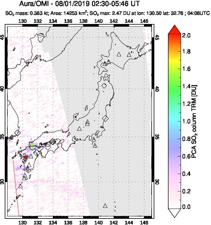 A sulfur dioxide image over Japan on Aug 01, 2019.