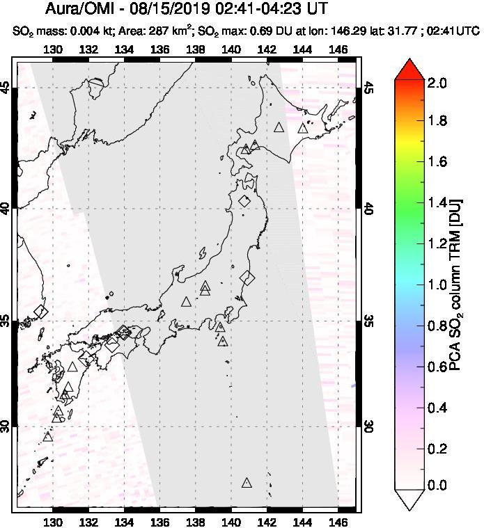 A sulfur dioxide image over Japan on Aug 15, 2019.