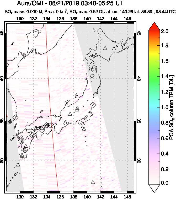 A sulfur dioxide image over Japan on Aug 21, 2019.