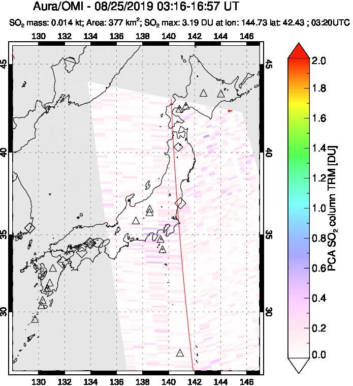 A sulfur dioxide image over Japan on Aug 25, 2019.
