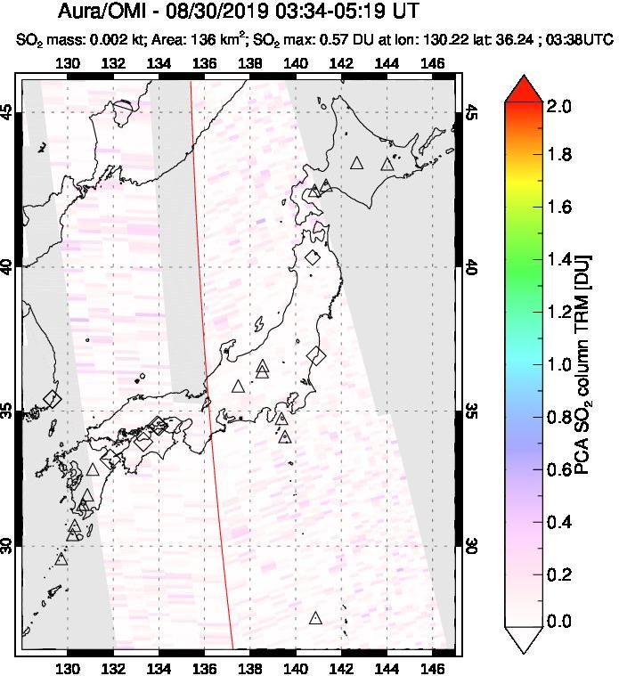 A sulfur dioxide image over Japan on Aug 30, 2019.